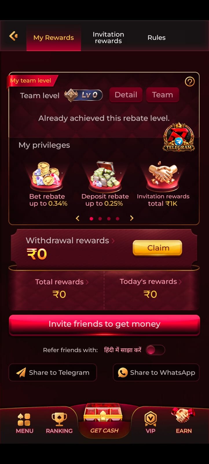 Official Rajluck Logo – Download the Latest Rajluck Game APK for Android.